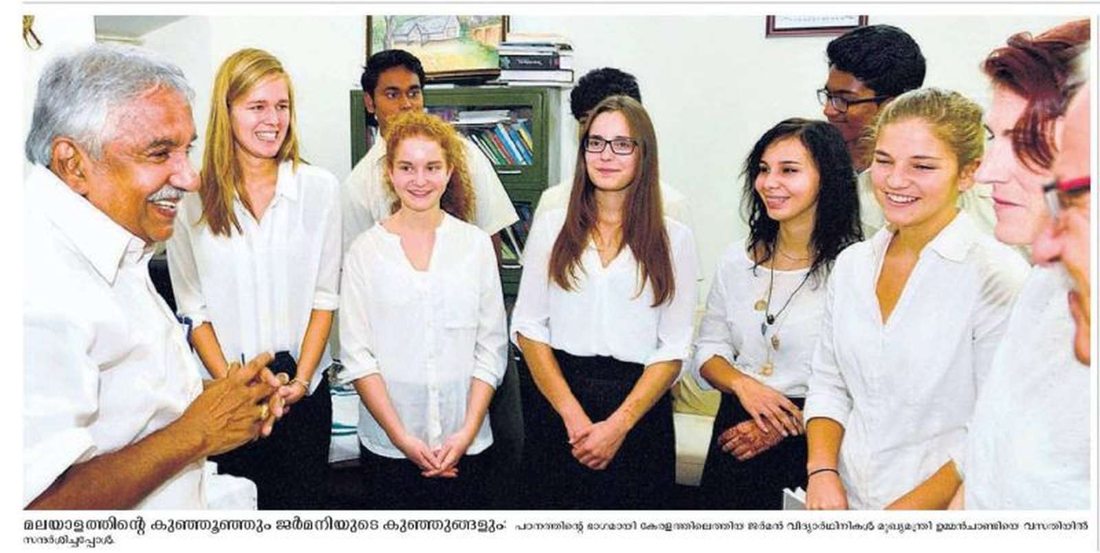 2014 TRINS chief-minister sm